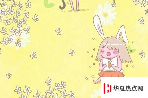 2020編導(dǎo)專業(yè)大學(xué)排名
