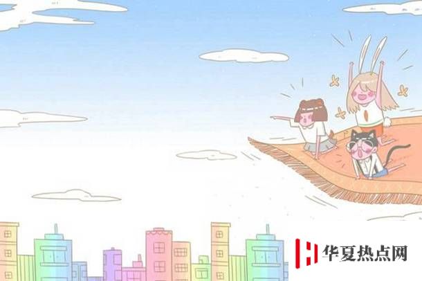 2020中國十大藝術(shù)院校排名 全國最好的藝校