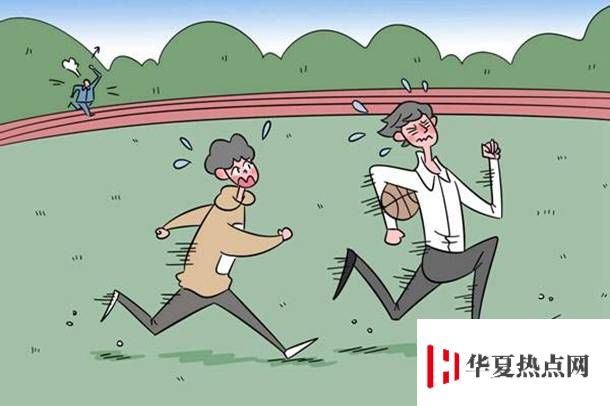 大學(xué)生體測(cè)標(biāo)準(zhǔn)2020 大學(xué)體測(cè)標(biāo)準(zhǔn)評(píng)分表