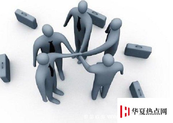 人力資源管理專業(yè)就業(yè)方向及就業(yè)前景分析