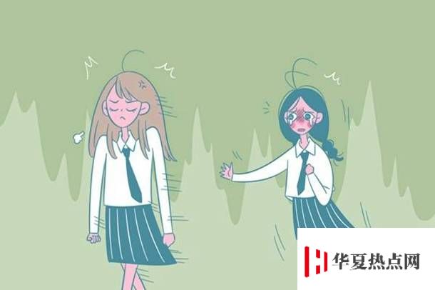 山東最好?？拼髮W(xué)