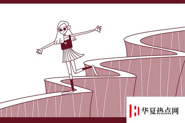 素質(zhì)報告冊家長評語怎么寫