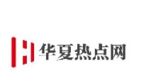 可幫助營銷團隊在虛擬和混合活動的新世界取得成功