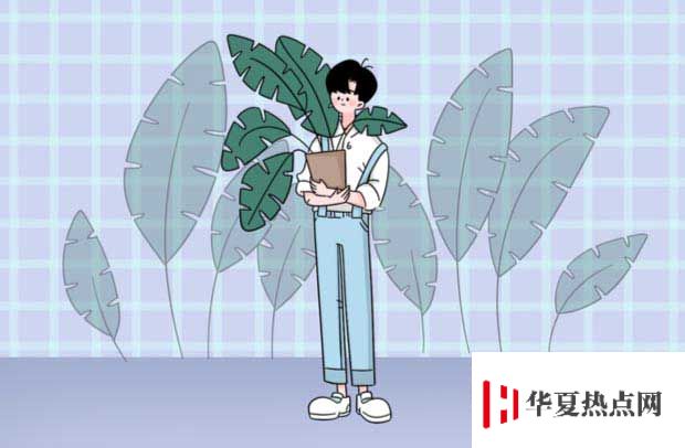 生物科學專業(yè)大學排名