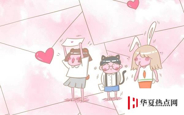 打動女孩子的真心話 女孩子感動到哭的話