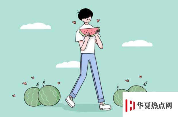 軟件工程專業(yè)大學(xué)排名