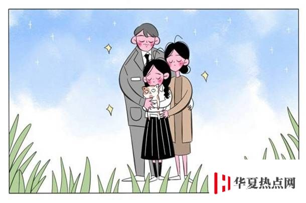 家長對老師的評語