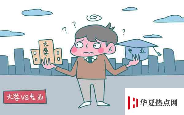 文科最好就業(yè)的專業(yè)