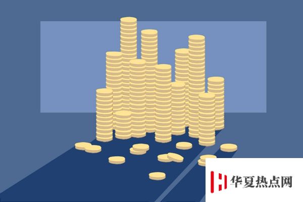 國際經(jīng)濟與貿(mào)易專業(yè)