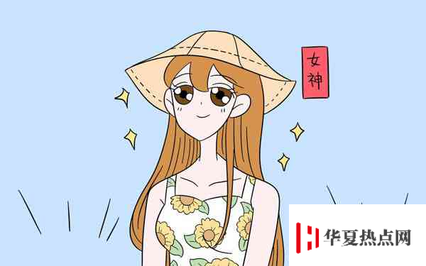 浙江大學(xué)?;? alt=