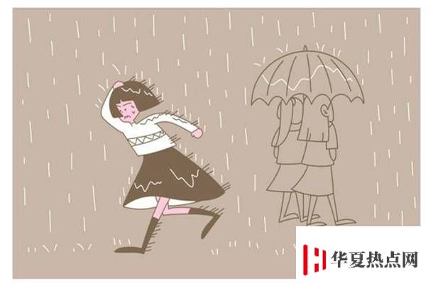 女兵參軍條件有哪些