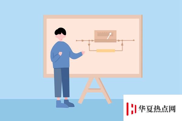 南京工業(yè)職業(yè)技術(shù)學(xué)院校門(mén)