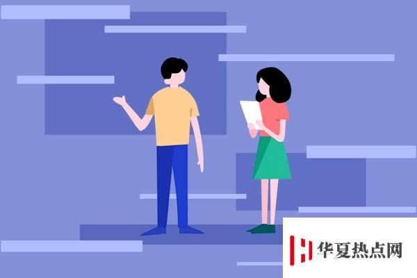 江蘇建筑職業(yè)技術(shù)學(xué)院 學(xué)校大門(mén)