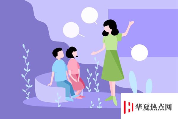 南京信息職業(yè)技術(shù)學(xué)院校門(mén)