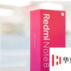 帶有Quad的Note8正式發(fā)布
