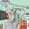 生活小知識：新裝修的房子，新家具，如何快速去甲醛？