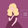 教育資訊：過去分詞的變化規(guī)則表