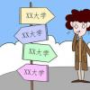 教育資訊：好就業(yè)的文科十大專業(yè)有哪些