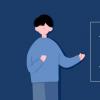 教育資訊：可持續(xù)發(fā)展的基本原則