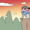 教育資訊：2020高考作文萬能素材經(jīng)典人物事例