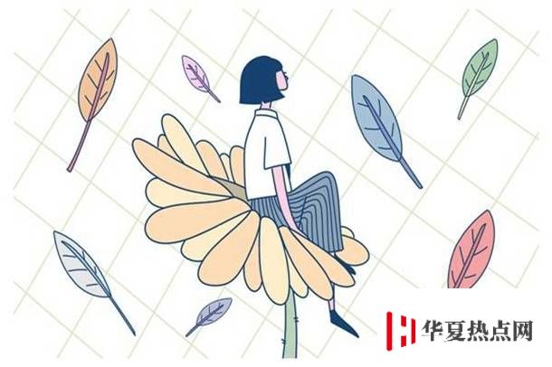 西安電子科技大學校門