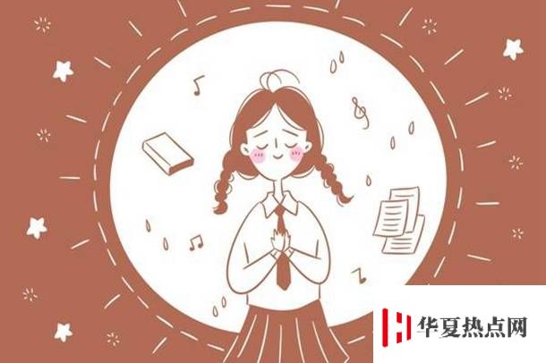 西北工業(yè)大學 體育場