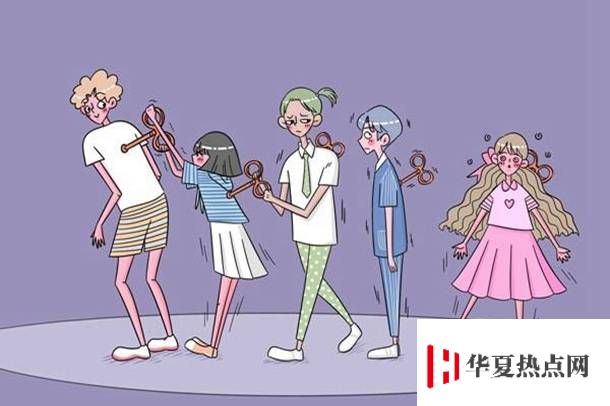 重慶郵電大學校門
