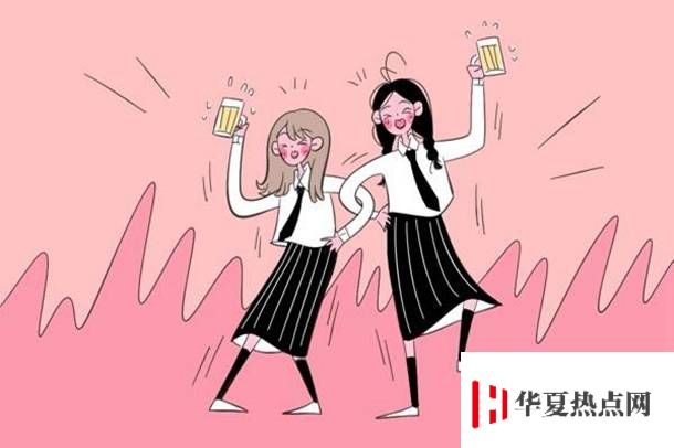 華中科技大學校門