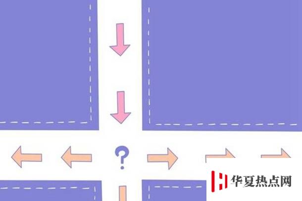 哈爾濱工程大學校門