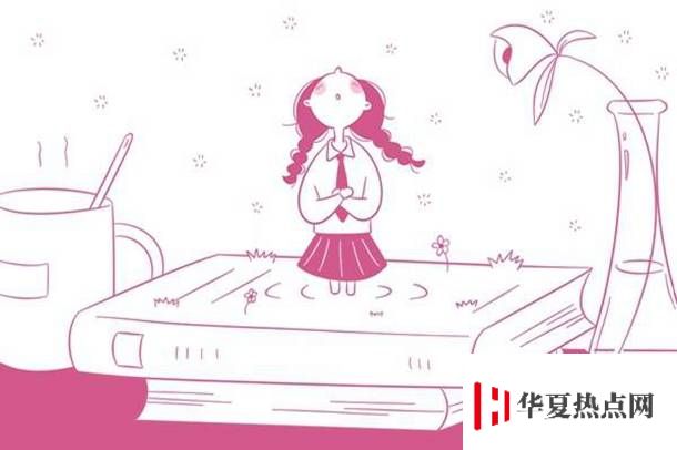 西南交通大學校門