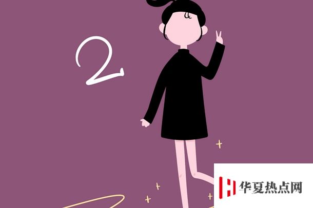 臺(tái)州職業(yè)技術(shù)學(xué)院 第一教學(xué)樓