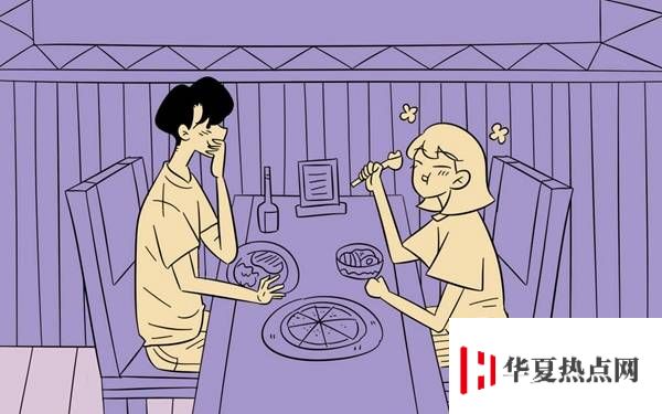 建筑工程技術(shù)專業(yè)介紹 [代碼560301]