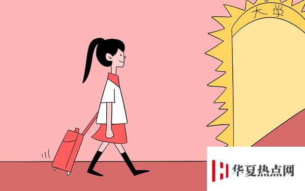 大學(xué)生就業(yè)難的原因