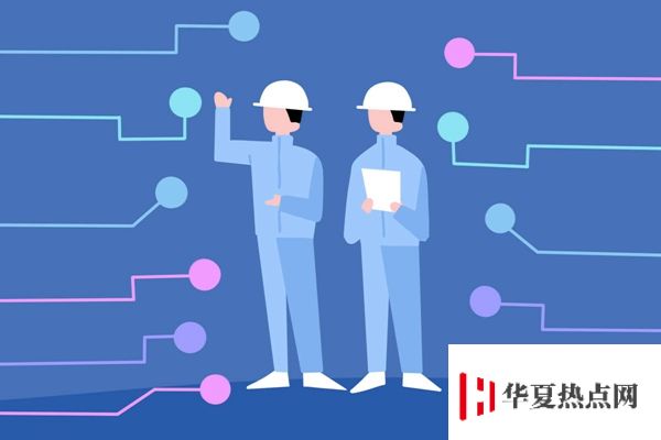 昆明工業(yè)職業(yè)技術(shù)學(xué)院 昆明工業(yè)職業(yè)技術(shù)學(xué)院
