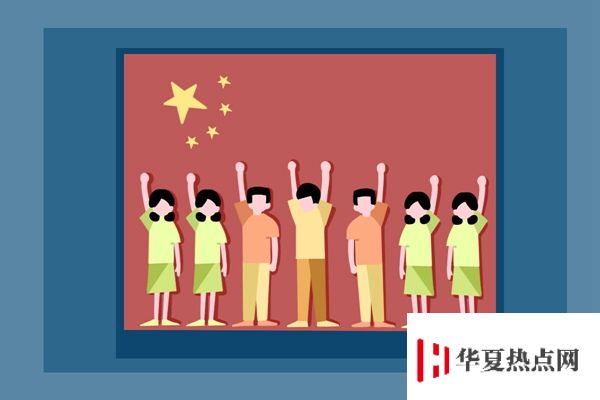 云南機(jī)電職業(yè)技術(shù)學(xué)院校門