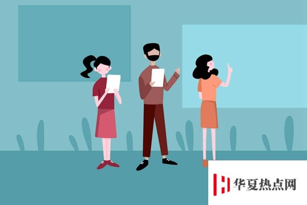 德宏師范高等?？茖W(xué)校 校園綠化