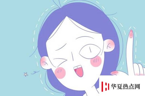 2020高考志愿填報技巧和方法