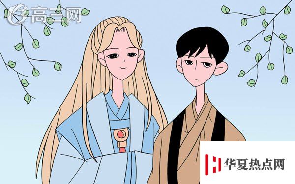 家長鼓勵孩子的經(jīng)典語句