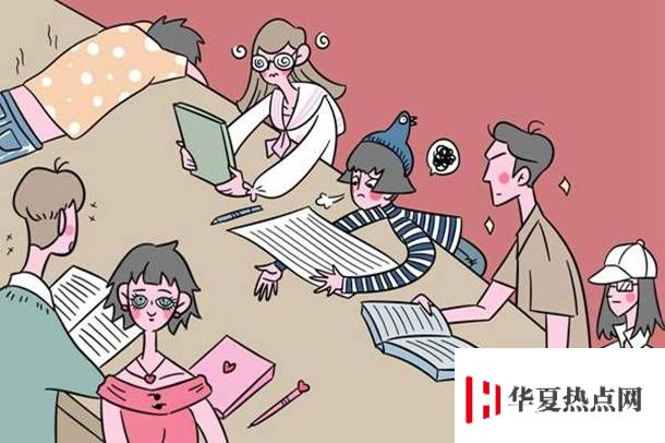 2020年福建十大?？茖W校排名
