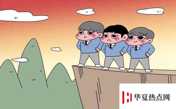 2020文科熱門專業(yè)排名前十名 文科生學(xué)什么專業(yè)好