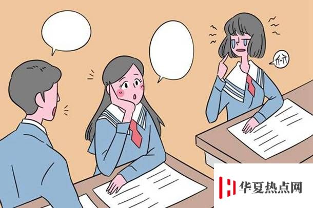 2019最低多少分可以穩(wěn)上二本 高考二本分?jǐn)?shù)線是多少