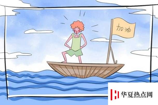 高考怎么投檔比較安全