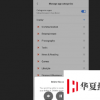 MIUI啟動(dòng)器獲取應(yīng)用程序抽屜和應(yīng)用程序快捷方式
