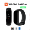 MiBand已推出可了解規(guī)格為和功能