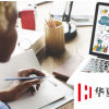 各國將目光放在數(shù)據(jù)上爭取獲得證書