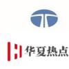 INVIDI Technologies與Tata Elxsi擴(kuò)展了成功的合作關(guān)系