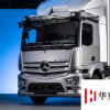 梅賽德斯奔馳工廠將從2021年開始生產(chǎn)eActros