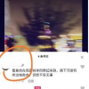 男子酒后被查棄車跳河身亡 詳情經(jīng)過