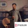 生活小知識：山東特快打一作家名？