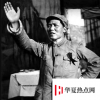 生活小知識(shí)：“就是帶頭作用”這句話(huà)是誰(shuí)說(shuō)的？